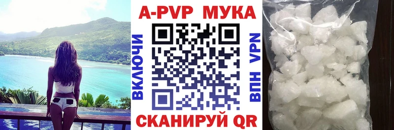 даркнет сайт  Нолинск  Alpha-PVP крисы CK 