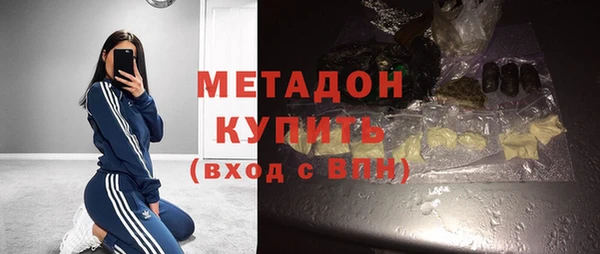 хмурый Магадан