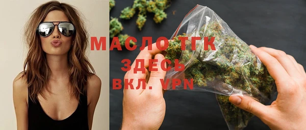 PSILOCYBIN Майский