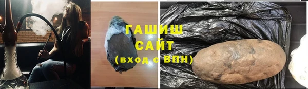 хмурый Магадан