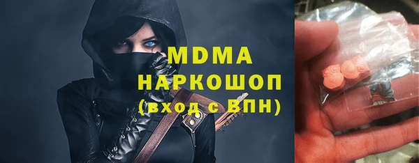 хмурый Магадан
