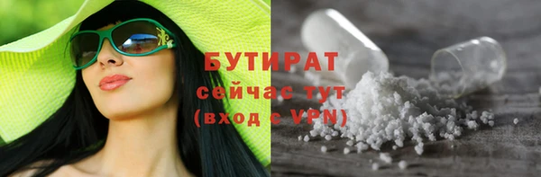 стаф Медвежьегорск
