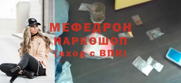 PSILOCYBIN Майский