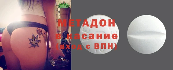 PSILOCYBIN Майский
