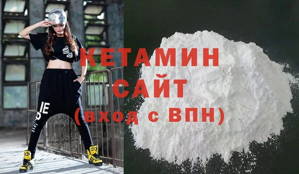 стаф Медвежьегорск