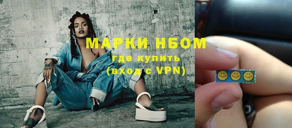 хмурый Магадан