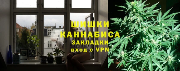 хмурый Магадан