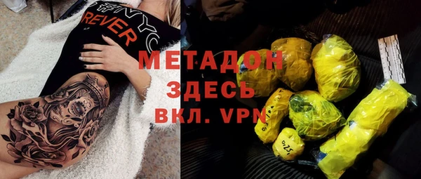 PSILOCYBIN Майский