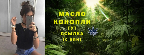 хмурый Магадан