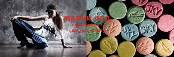 стаф Медвежьегорск