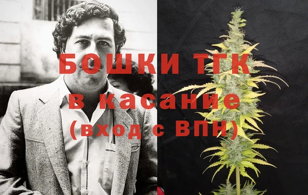 хмурый Магадан