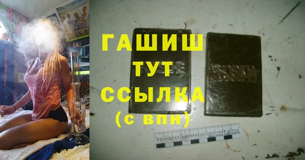 стаф Медвежьегорск